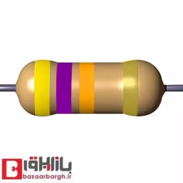 مقاومت 47 کیلو اهم 1 وات 5 درصد