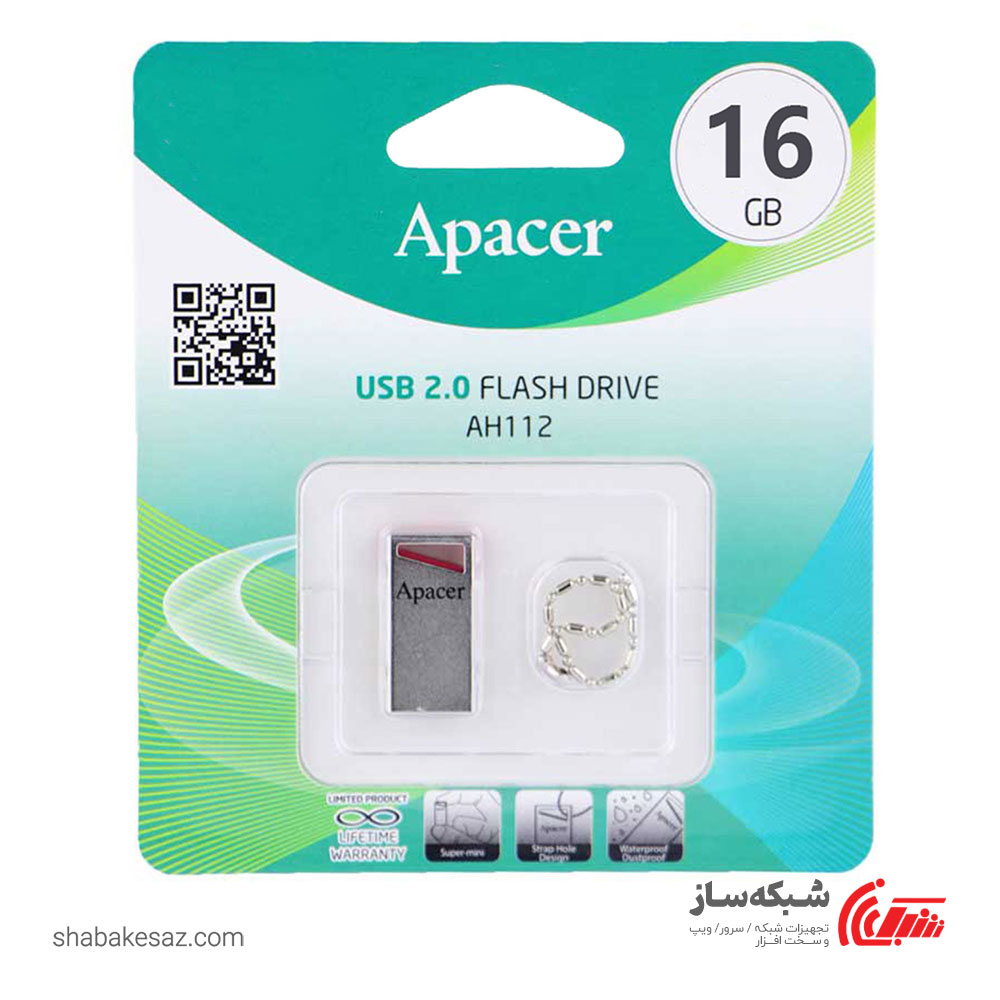 قیمت فلش مموری اپیسر Apacer AH112 ظرفیت 16 گیگابایت USB 2.0 - شبکه ساز