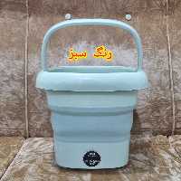 لباسشویی مسافرتی قابل حمل 2 کیلویی تاشو مینی واش