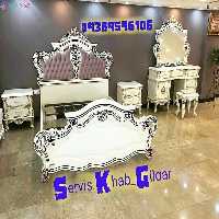 سرویس خواب اسپرت مدل گرند نیو