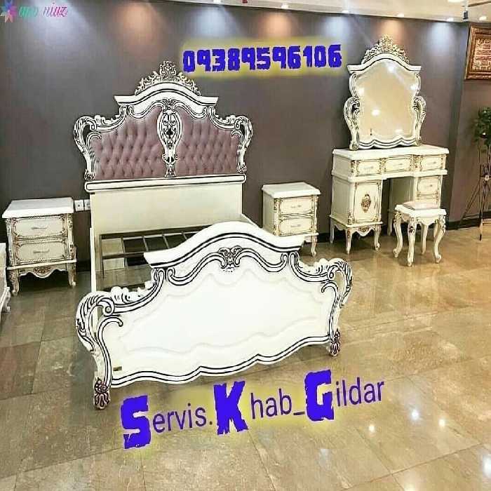 سرویس خواب اسپرت مدل گرند نیو