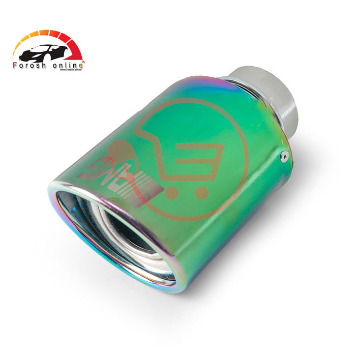 سر اگزوز هفت رنگ مدل 229