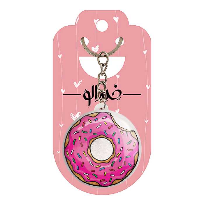 جاکلیدی خندالو طرح پیراشکی کد 5359