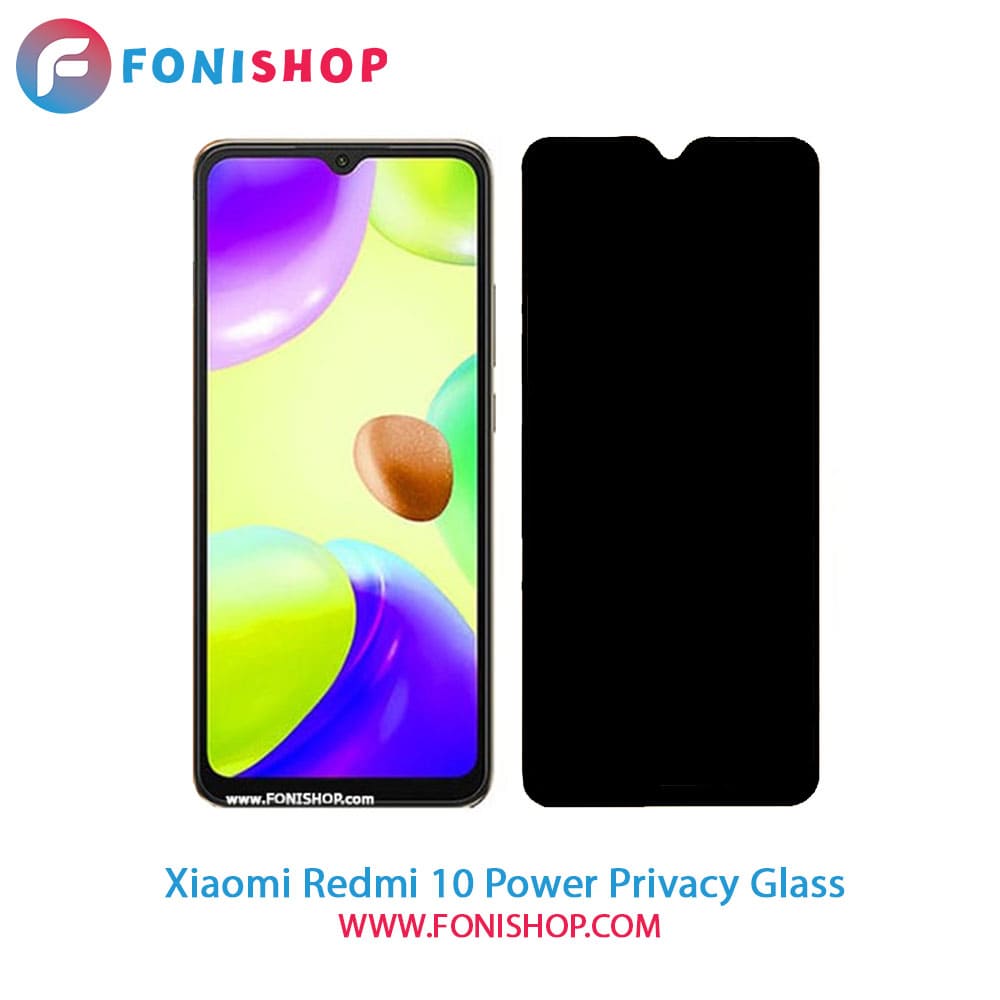 گلس محافظ صفحه نمایش پرایوسی شیائومی Xiaomi Redmi 10 Power