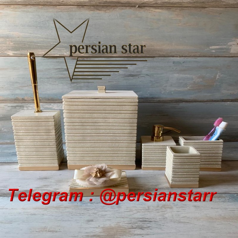 سرویس بهداشتی 6پارچه رزین027