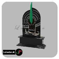 تندیس شماره 23 | ساخت تندیس فوری