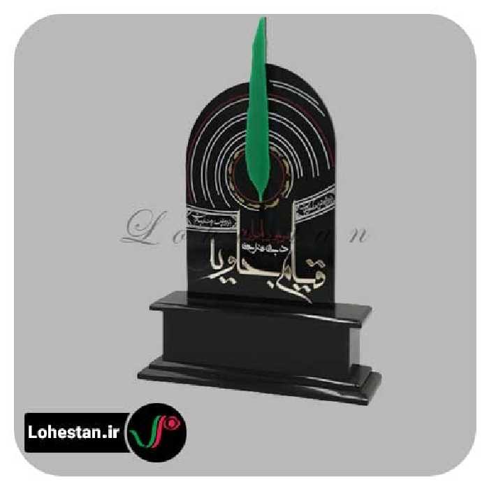 تندیس شماره 23 | ساخت تندیس فوری