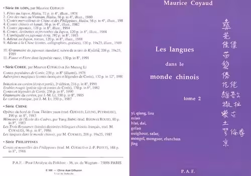 خرید و دانلود نسخه کامل کتاب Les langues dans le monde chinois 2