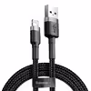 کابل تبدیل USB به لایتنینگ باسئوس مدل Cafule-Rg1 طول 3 متر 