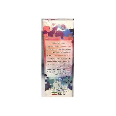 چسب پازل مدل DTA