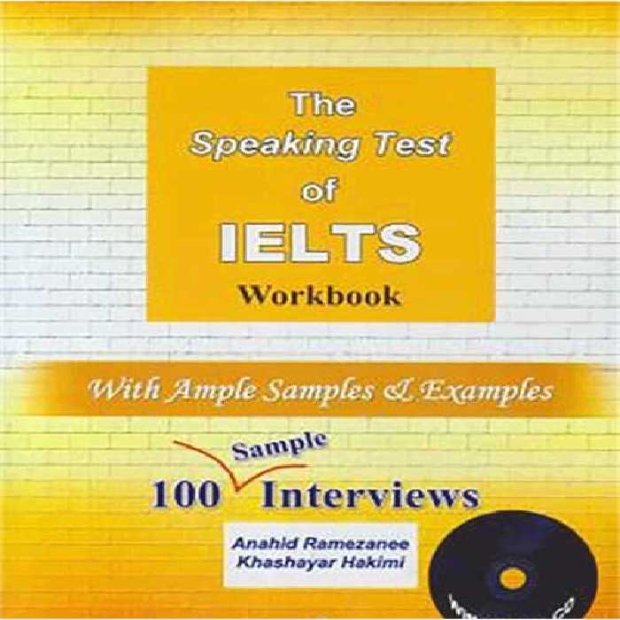 Speaking Test Of Ielts