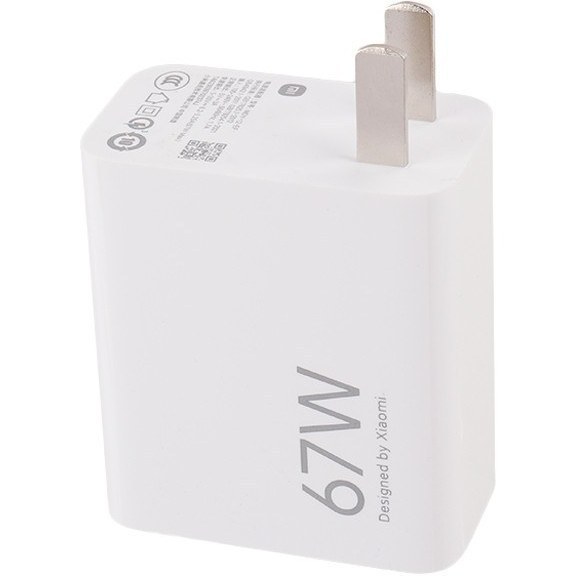 شارژر شیائومی W67 بدون جعبه Power Adaptor 67W