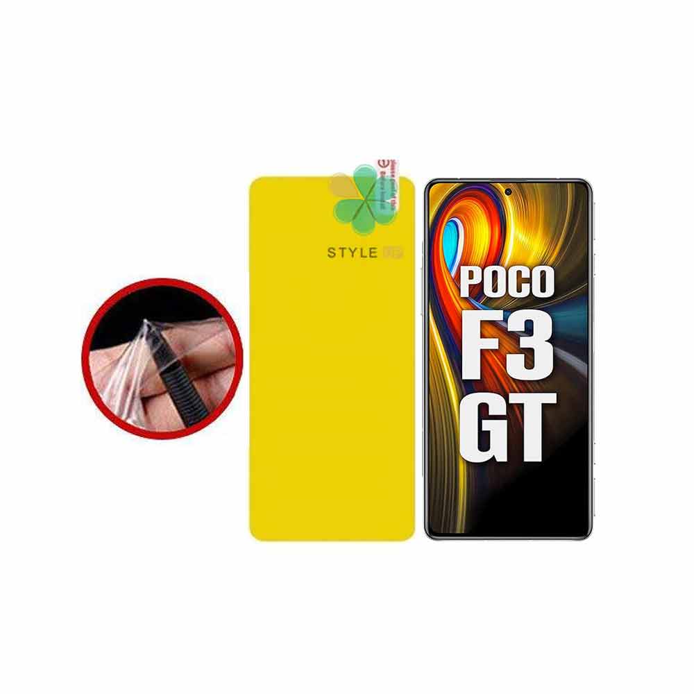 گلس گوشی شیائومی Xiaomi Redmi 9 Power مدل تمام صفحه