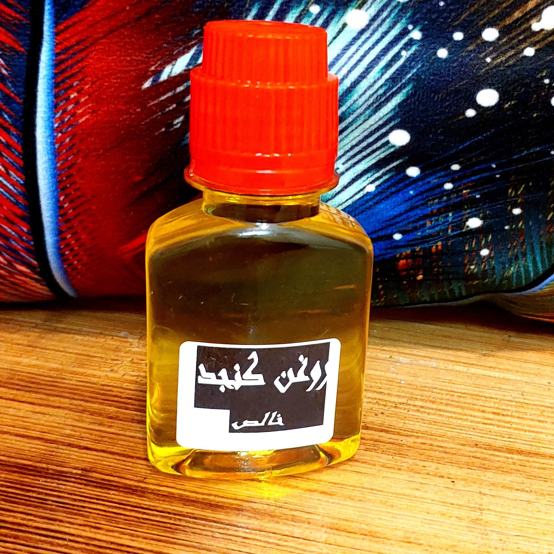روغن کنجد خالص سنتی (مناسب پخت و پز )60 میل گرم(با تضمین کیفیت)
