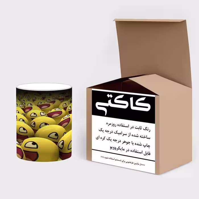 ماگ حرارتی کاکتی طرح فانتزی مدل mgh18101