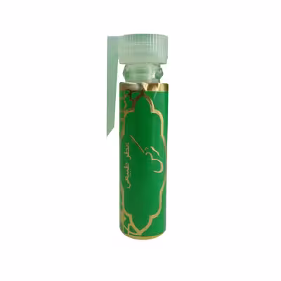 عطر جیبی مرهم طبیب مدل نرگس حجم 1 میلی لیتر