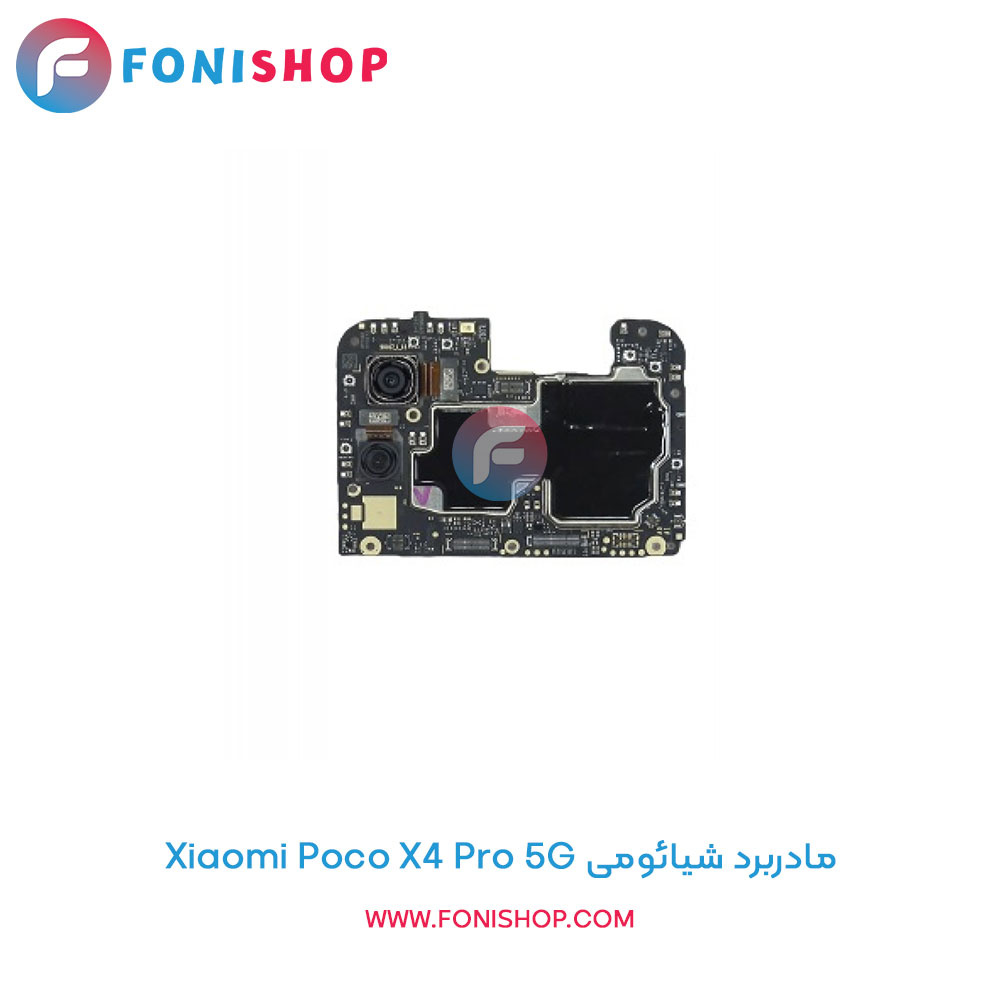 مادربرد اصلی شیائومی Xiaomi Poco X4 Pro 5G