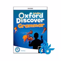 کتاب Oxford Discover 2 Grammar 2nd - با تخفیف ویژه - کــادن
