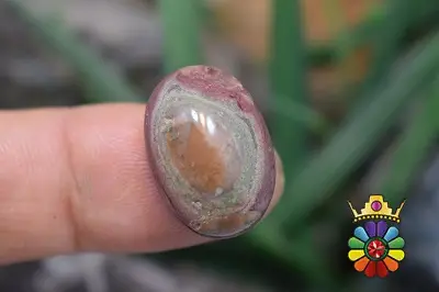 عقیق باباقوری