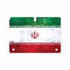 برچسب پوششی ماهوت مدل Iran-Flag-1 مناسب برای تبلت سامسونگ Galaxy Note 10.1 2012 N8010
