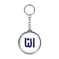 جاکلیدی خندالو طرح النا مدل دوطرفه کد 68166816