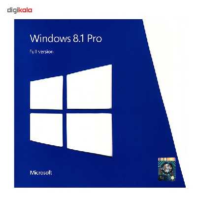 نرم افزار مایکروسافت ویندوز 8.1 Pro نسخه کامل
