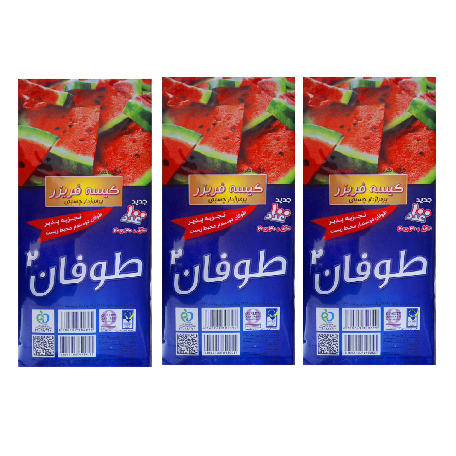 کیسه فریزر طوفان کد x-309 سه بسته 100 عددی