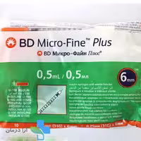 سرنگ انسولین BD