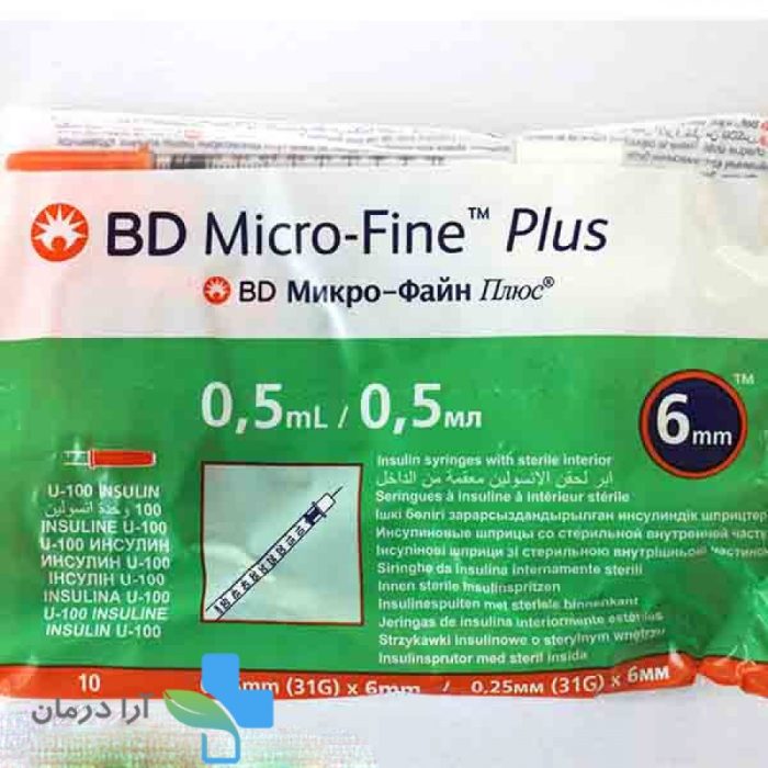 سرنگ انسولین BD