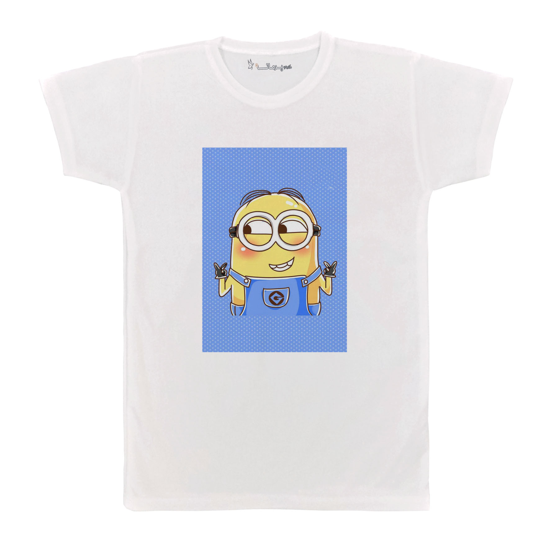 تی شرت آستین کوتاه بچگانه پرمانه طرح من نفرت انگیز مینیون ها کد pmt.7124
