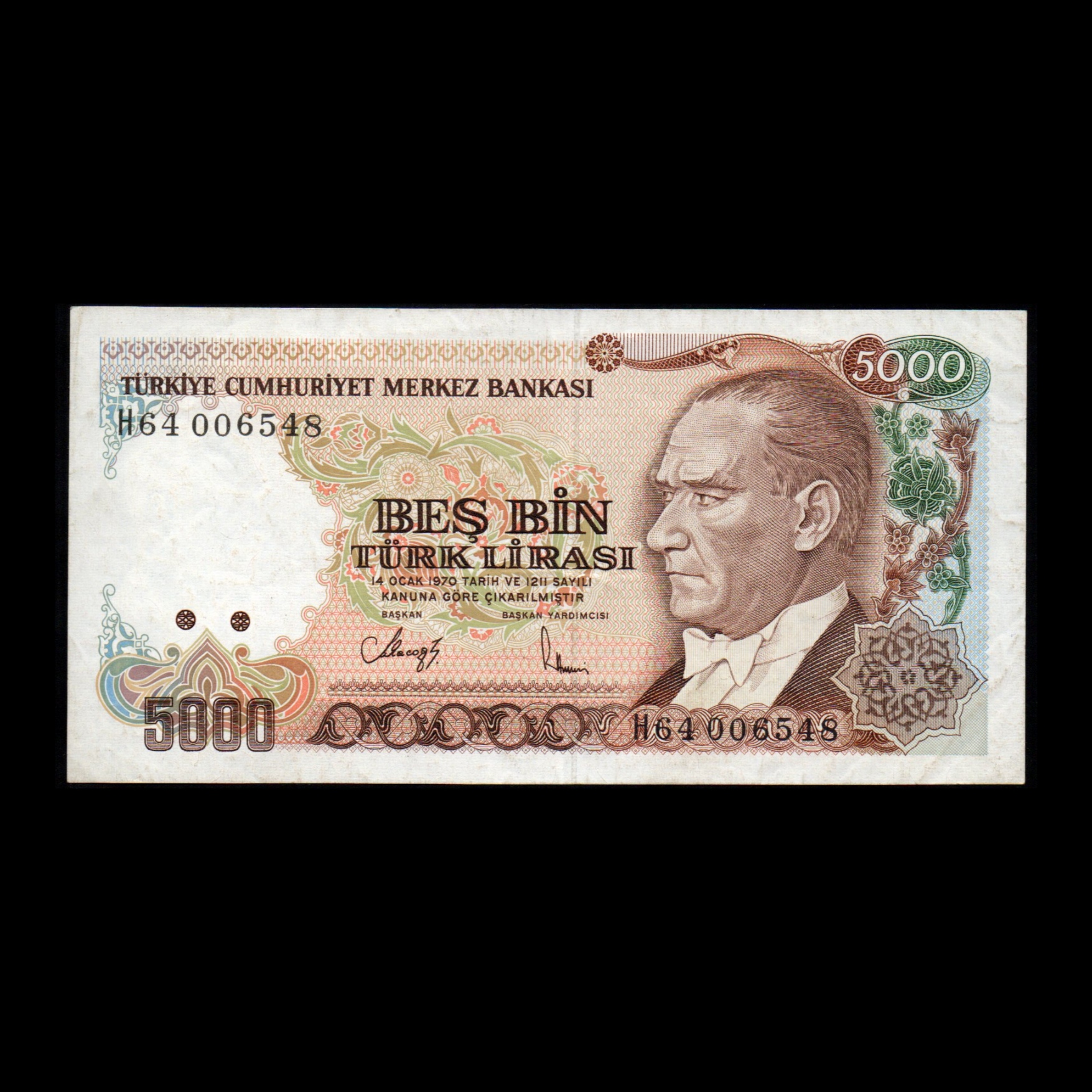 اسکناس تزئینی طرح کشور ترکیه مدل 5000 لیر