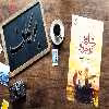 کتاب رمان شازده کوچولو اثر آنتوان دو سنت اگزوپری