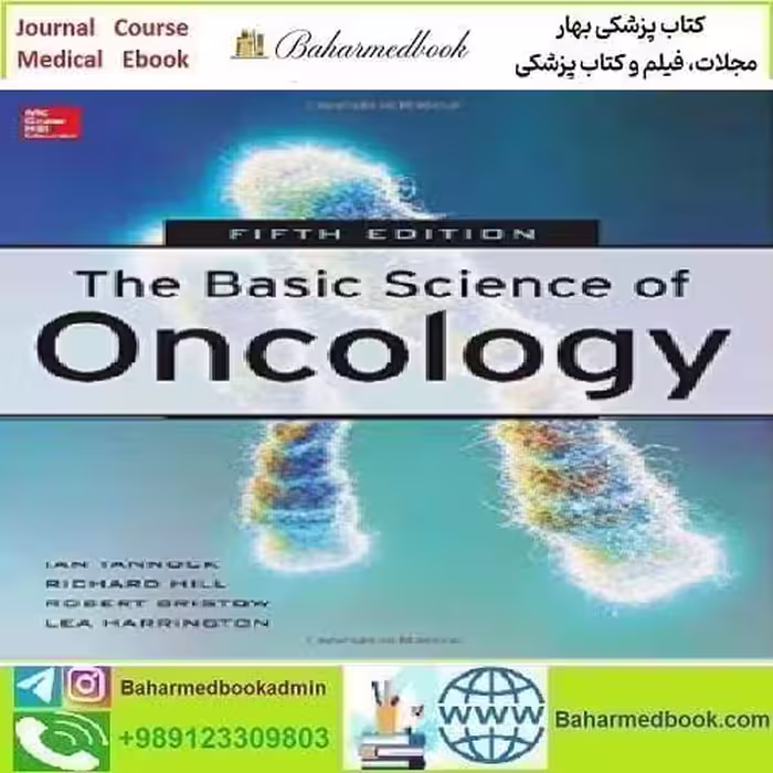 Basic Science of Oncology 2014 TRUE PDF price 1€ - کتاب پزشکی بهار