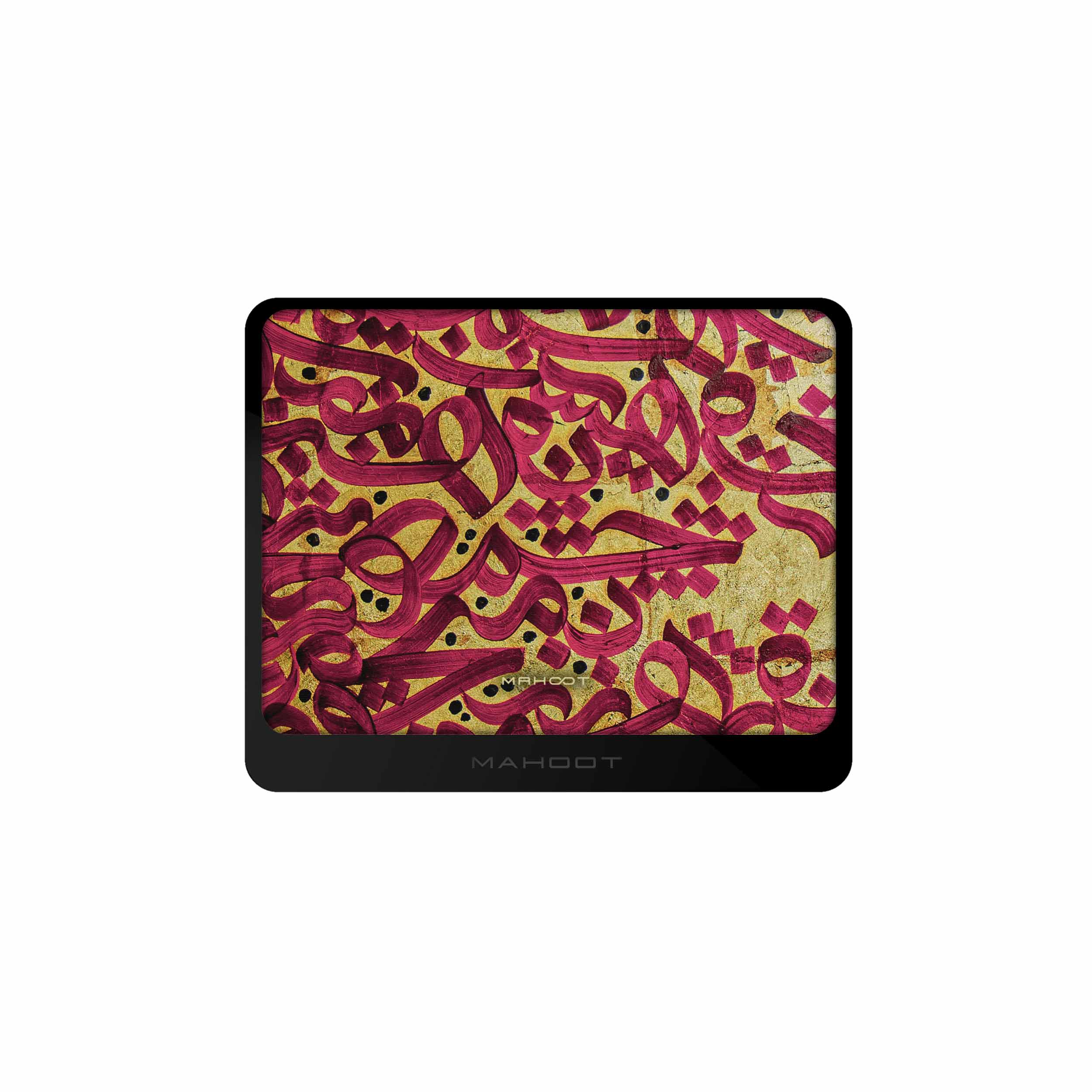 زیر لیوانی ماهوت مدل Nastaliq-6