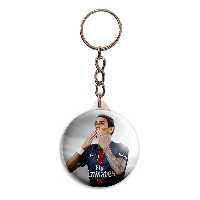 جاکلیدی پرمانه طرح دی ماریا کد pmy.17417