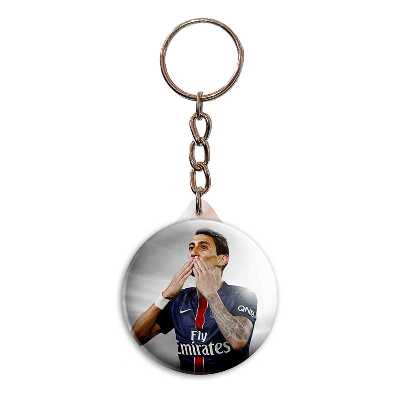 جاکلیدی پرمانه طرح دی ماریا کد pmy.17417