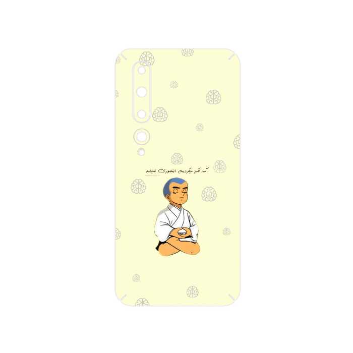 برچسب پوششی ماهوت مدل Ikkyu-san مناسب برای گوشی موبایل شیائومی Mi 10 5G