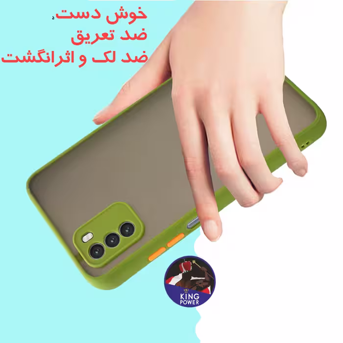 کاور کینگ پاور مدل M22 مناسب برای گوشی موبایل شیائومی Poco M3