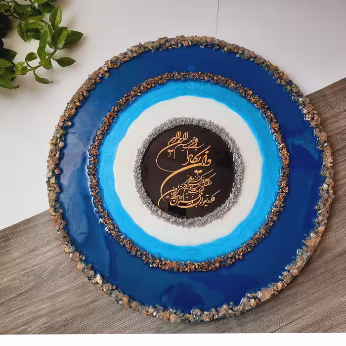 تابلو چشم زخم و انیکادسایز 35