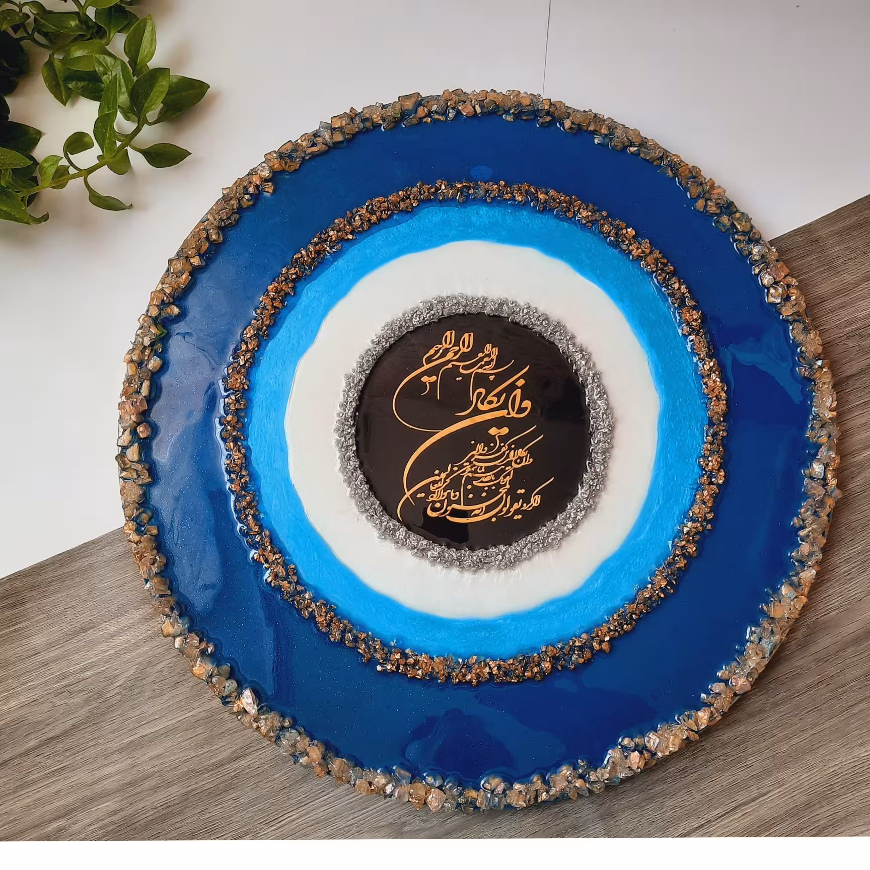 تابلو چشم زخم و انیکادسایز 35