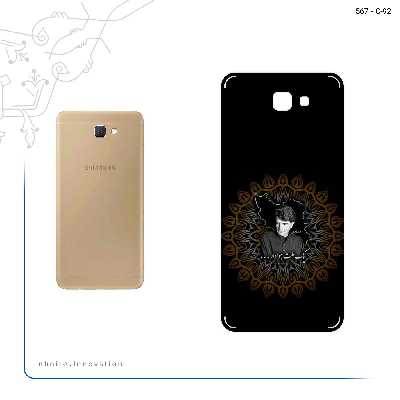 برچسب پوششی ماهوت مدل MohammadReza Shajarian مناسب برای گوشی موبایل سامسونگ Galaxy J5 Prime