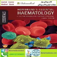 Hoffbrand's Essential Haematology 2020 TRUE PDF price 1€ - کتاب پزشکی بهار