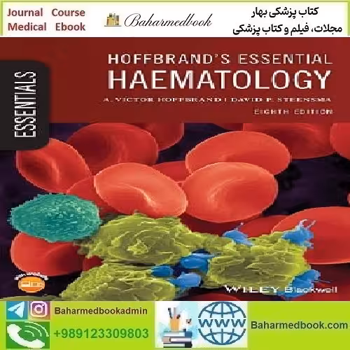 Hoffbrand's Essential Haematology 2020 TRUE PDF price 1€ - کتاب پزشکی بهار