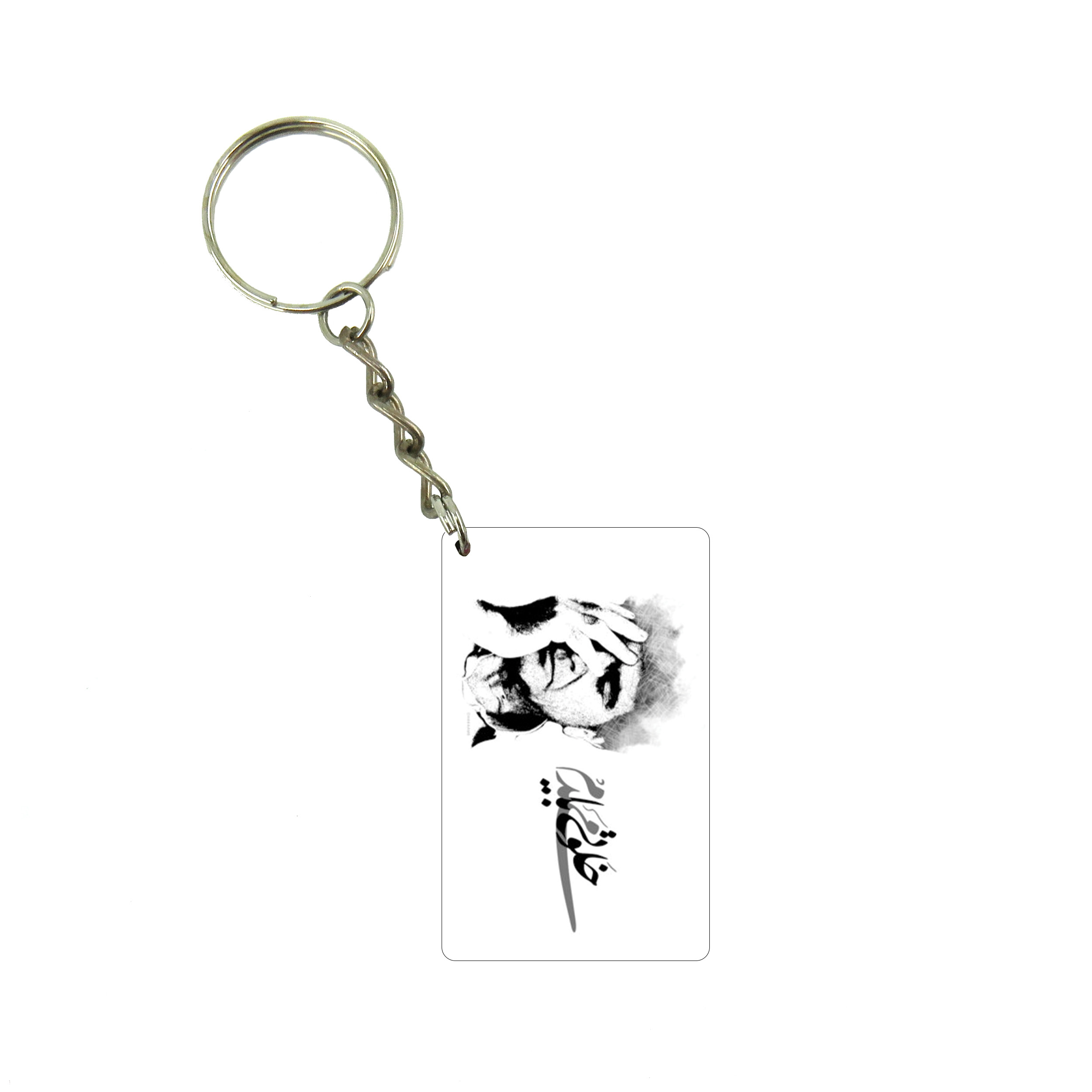 جاکلیدی طرح شجریان کد 372114