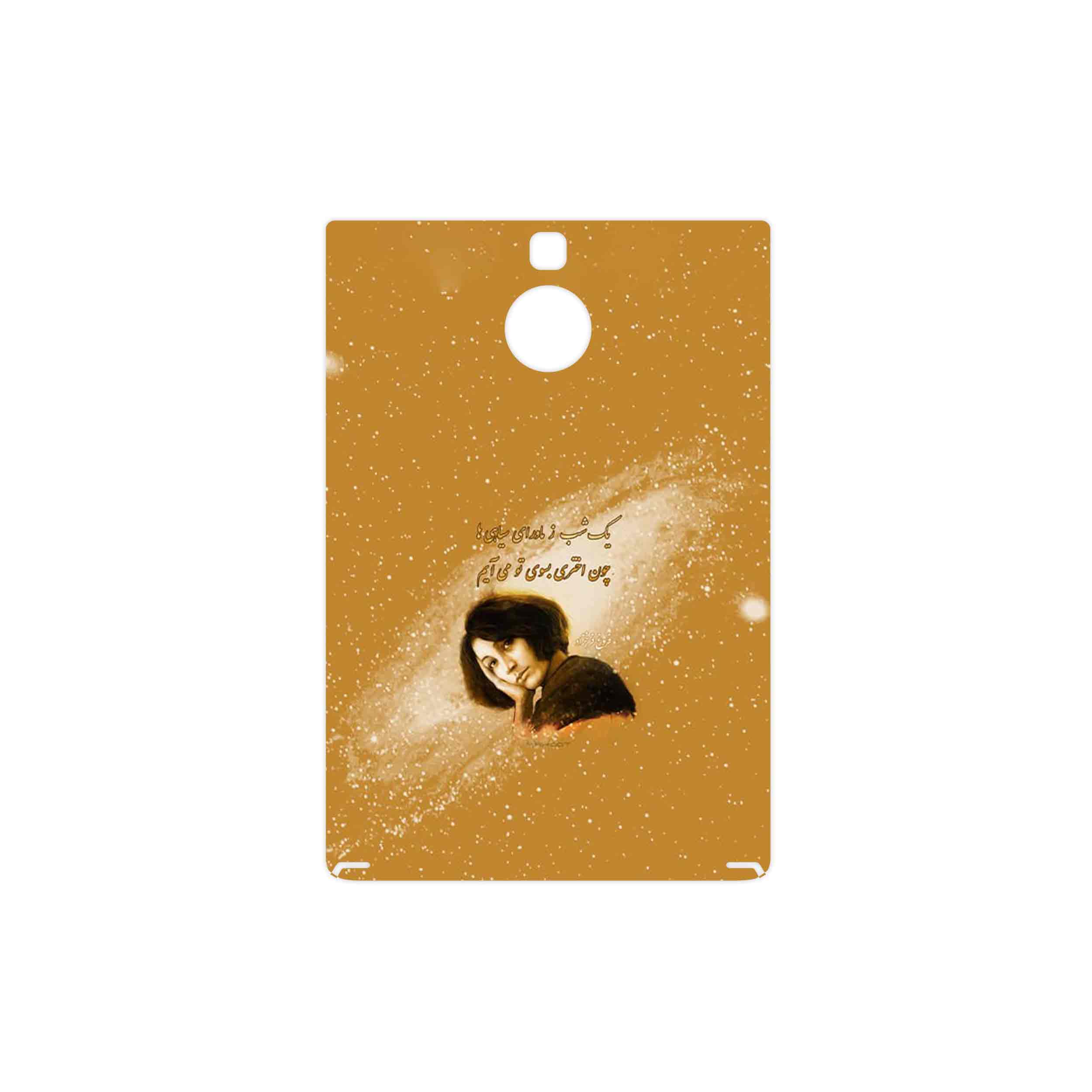 برچسب پوششی ماهوت مدل Forough Farrokhzad مناسب برای گوشی موبایل بلک بری Passport Silver Edition