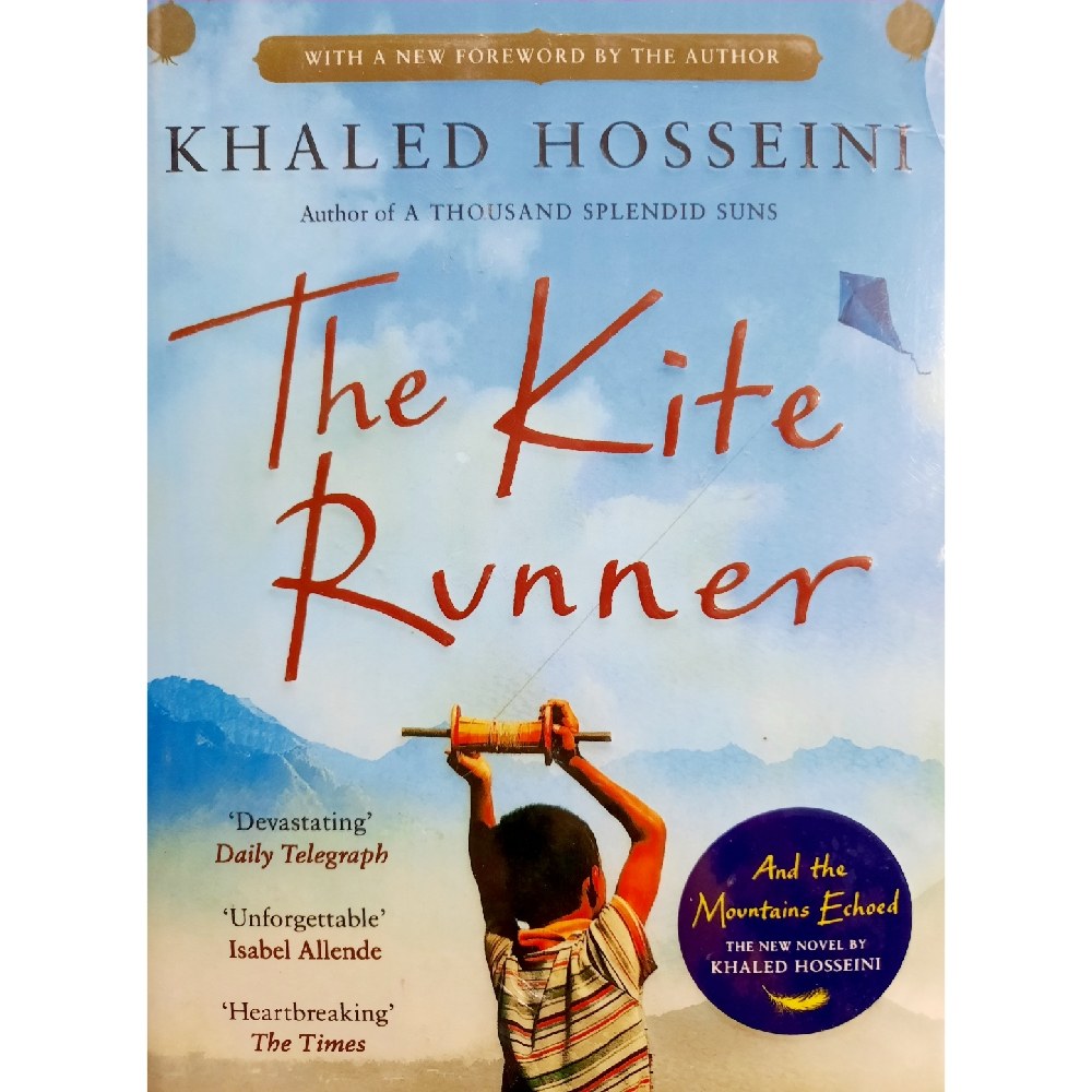 کتاب the kite runner - بادبادک باز