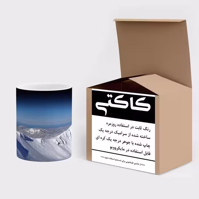 ماگ حرارتی کاکتی طرح منظره برفی مدل mgh15049