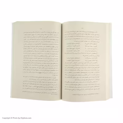 کتاب روز ملخ اثر ناتانیل وست نشر ماهی