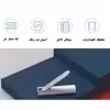 ناخن گیر میجیا مدل MJZJD001QW