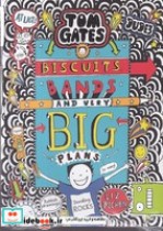 کتاب اورجینال-تام گیتس14-بیسکویت های گروه های موسیقی-biscuits bands | ایده بوک